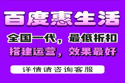 案例分析：网络推广竞价助力企业转型
